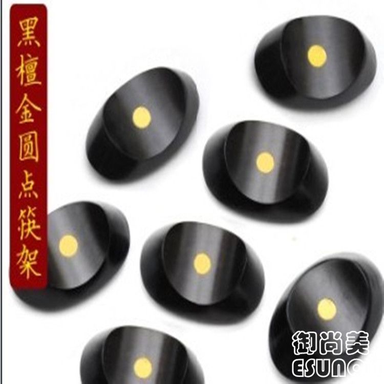 Alloy chopsticks holder